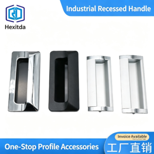 hexinda-1