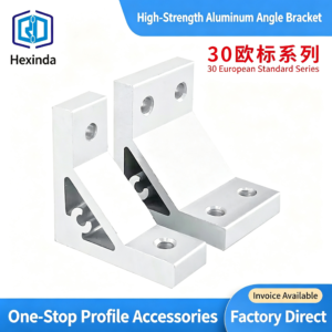 High-Strength Gusseted Aluminum Angle Bracket – 30 European Standard Series, Triangular Reinforcement with T-Slot for Aluminum Profile Frames