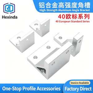 High-Strength Gusseted Aluminum Angle Bracket – 30 European Standard Series, Triangular Reinforcement with T-Slot for Aluminum Profile Frames