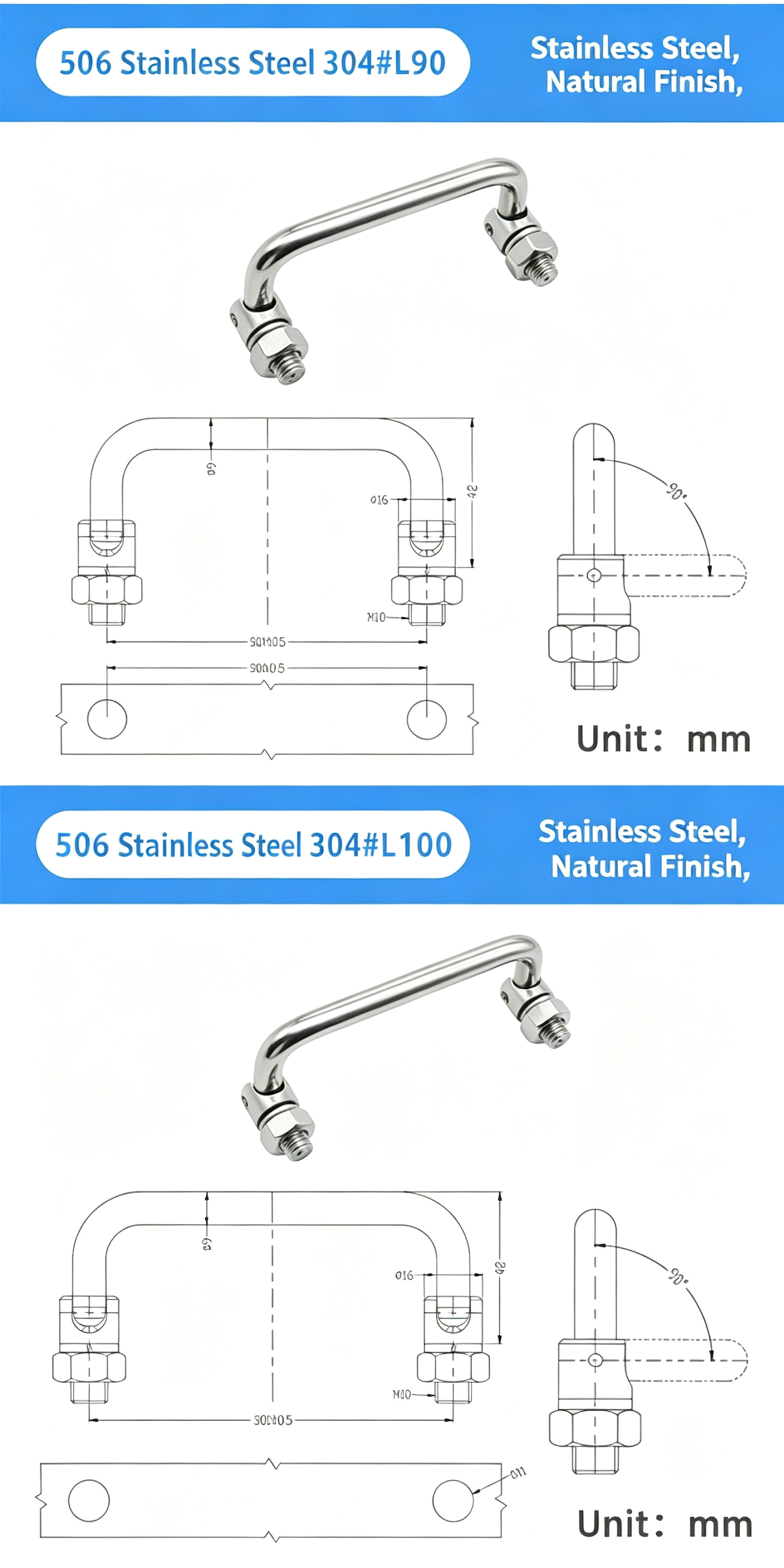 304 Stainless Steel Folding U-Handle with Swivel Mounts – Rotatable Pull Handle for Industrial Cabinets, Equipment Doors and Machinery - Image 7