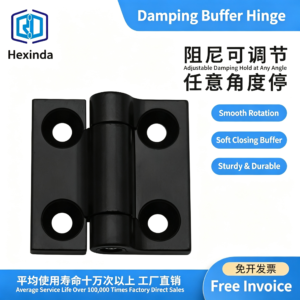 Adjustable Damping Buffer Hinge – Hold at Any Angle, Soft Close, 1,000,000+ Cycle Life for Industrial Equipment and Cabinets