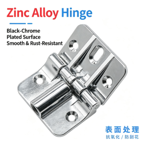 Flip-Fold 180 Degree Position-Limit Hinge with Adjustable Torque – Chrome-Plated Steel Hinge for Industrial Doors and Equipment