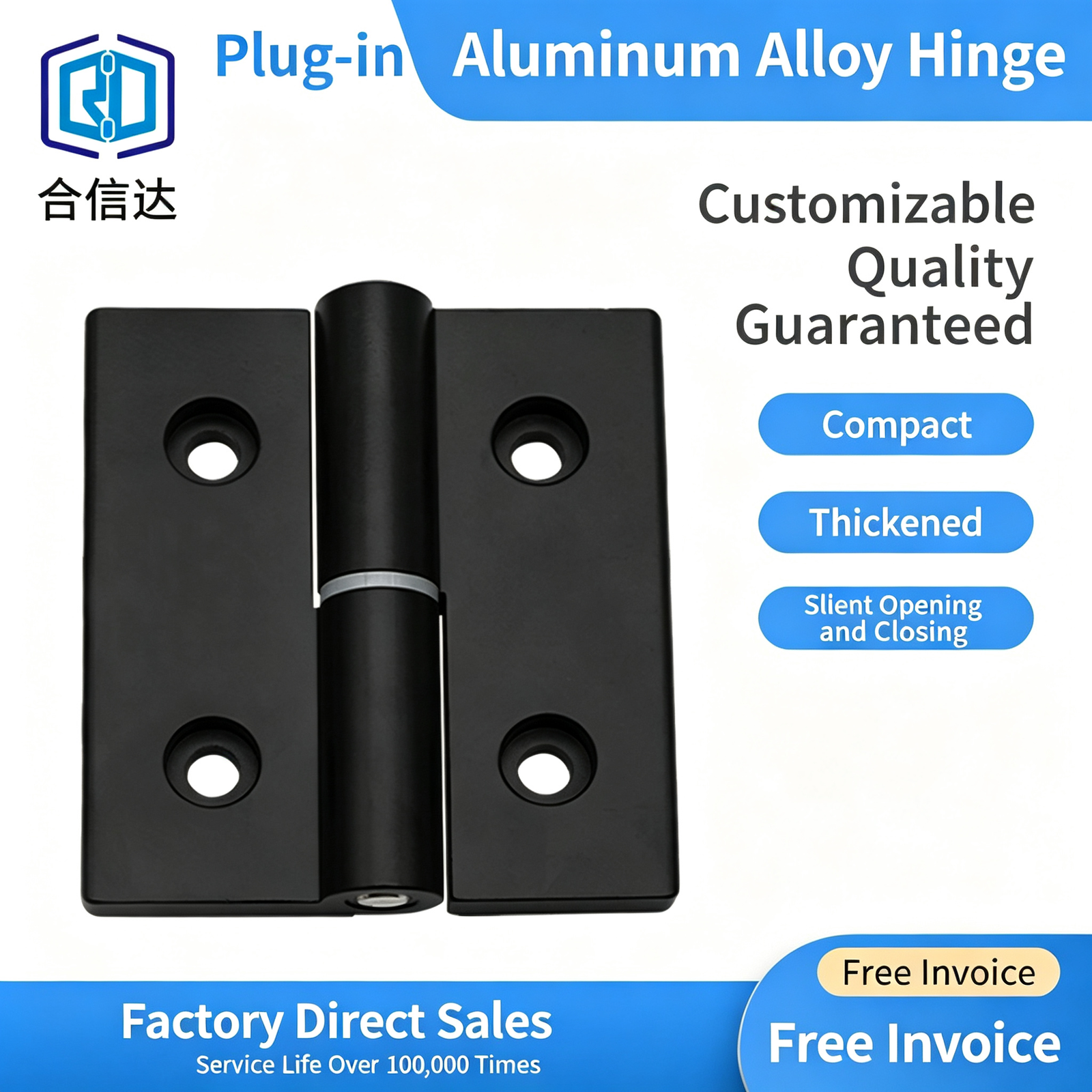 Plug-in Aluminum Alloy Hinge – Black Compact Thickened Design, Detachable Lift-Off, Silent Opening and Closing for Industrial Cabinets - Image 35