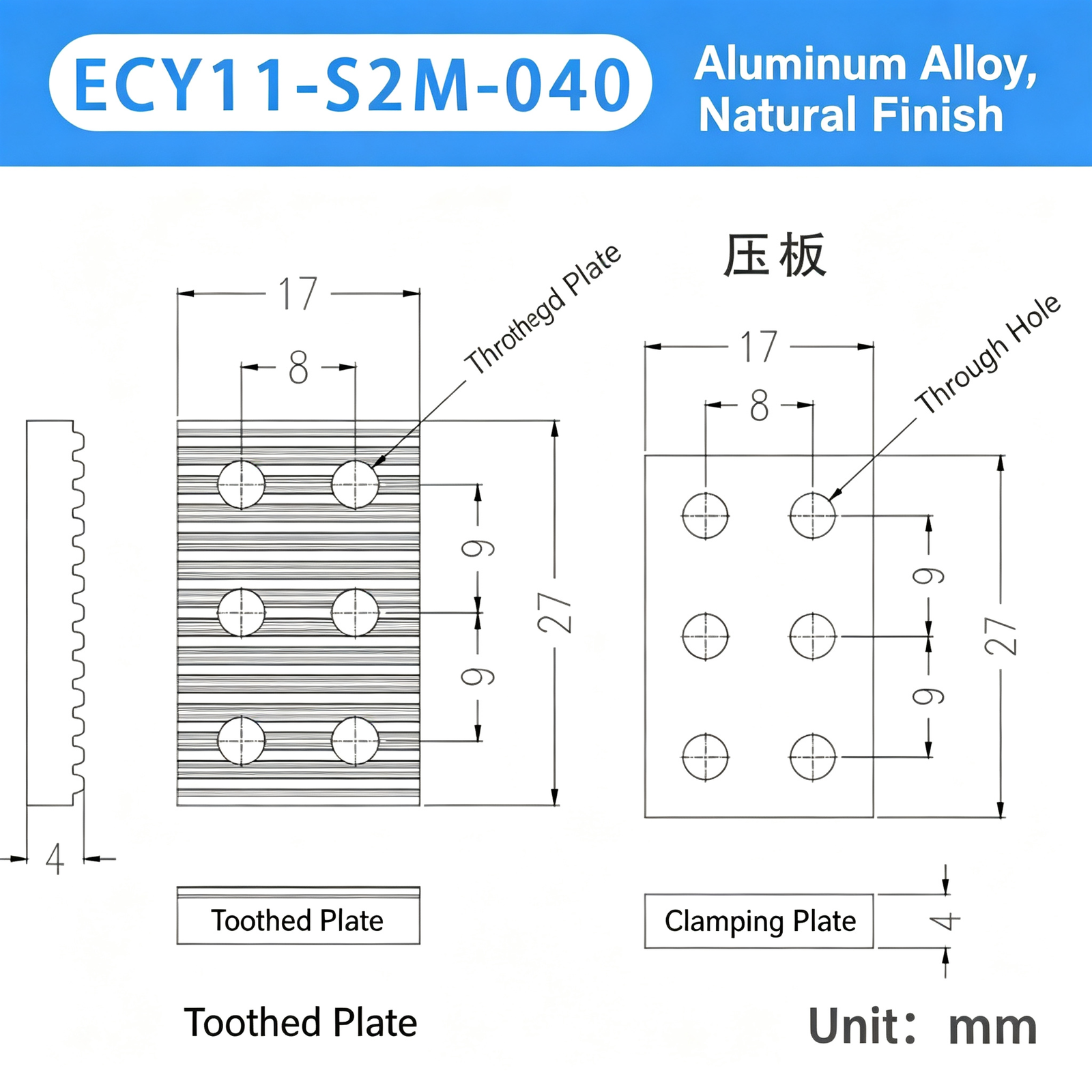 Aluminum Alloy Timing Belt Tooth Plate / Press Plate – Toothed Clamping Plate for Securing Timing Belts in Automation and Linear Motion Systems - Image 14