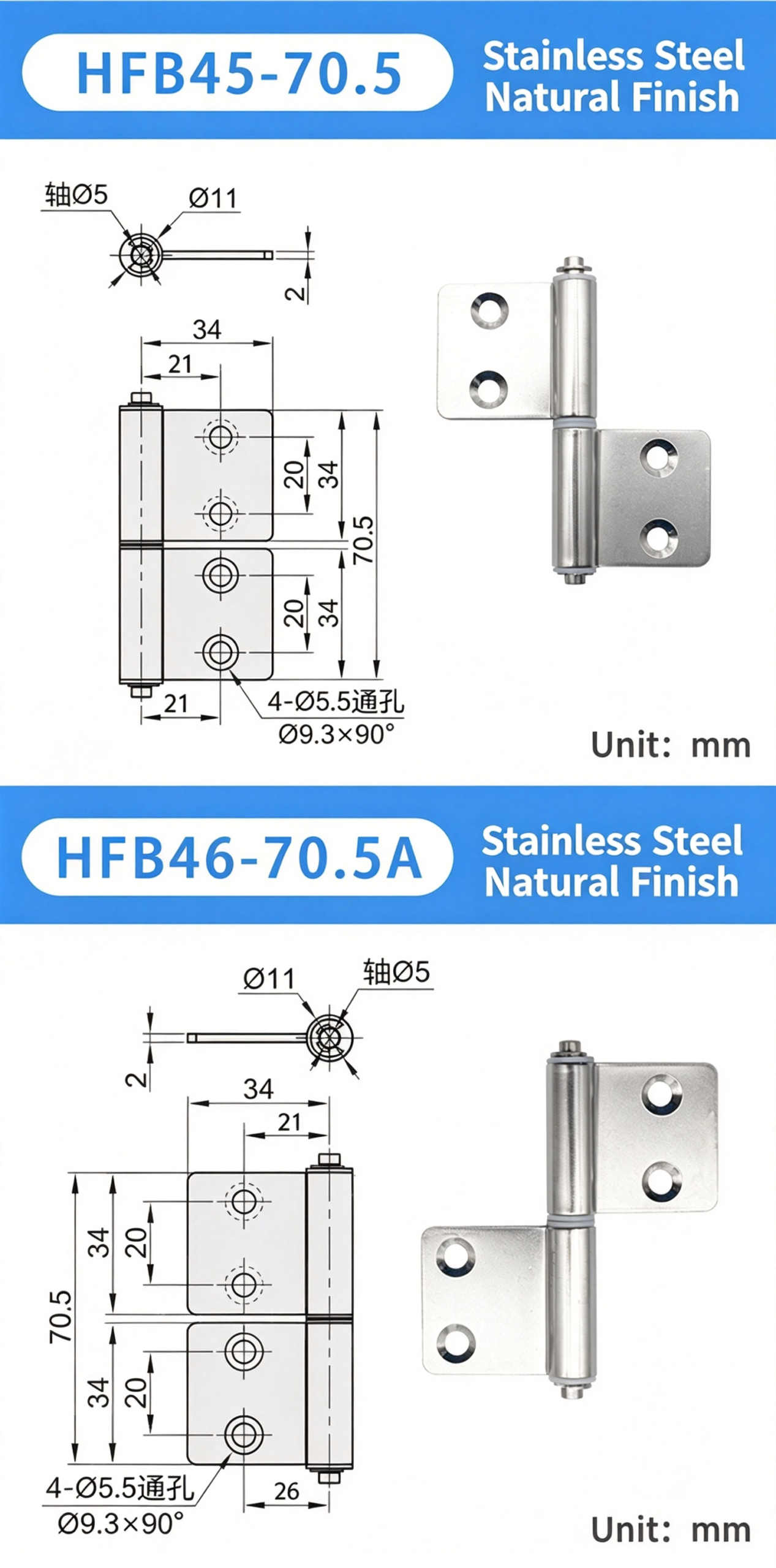 Stainless Steel Flag Hinge – Detachable Lift-Off Design, Left/Right Pair, Corrosion Resistant for Industrial Cabinets and Electrical Boxes - Image 7