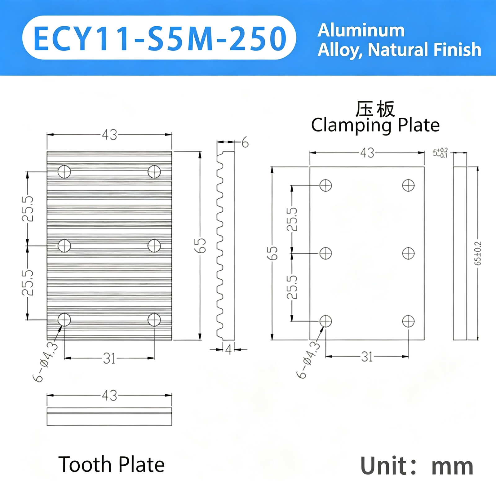 Aluminum Alloy Timing Belt Tooth Plate / Press Plate – Toothed Clamping Plate for Securing Timing Belts in Automation and Linear Motion Systems - Image 22