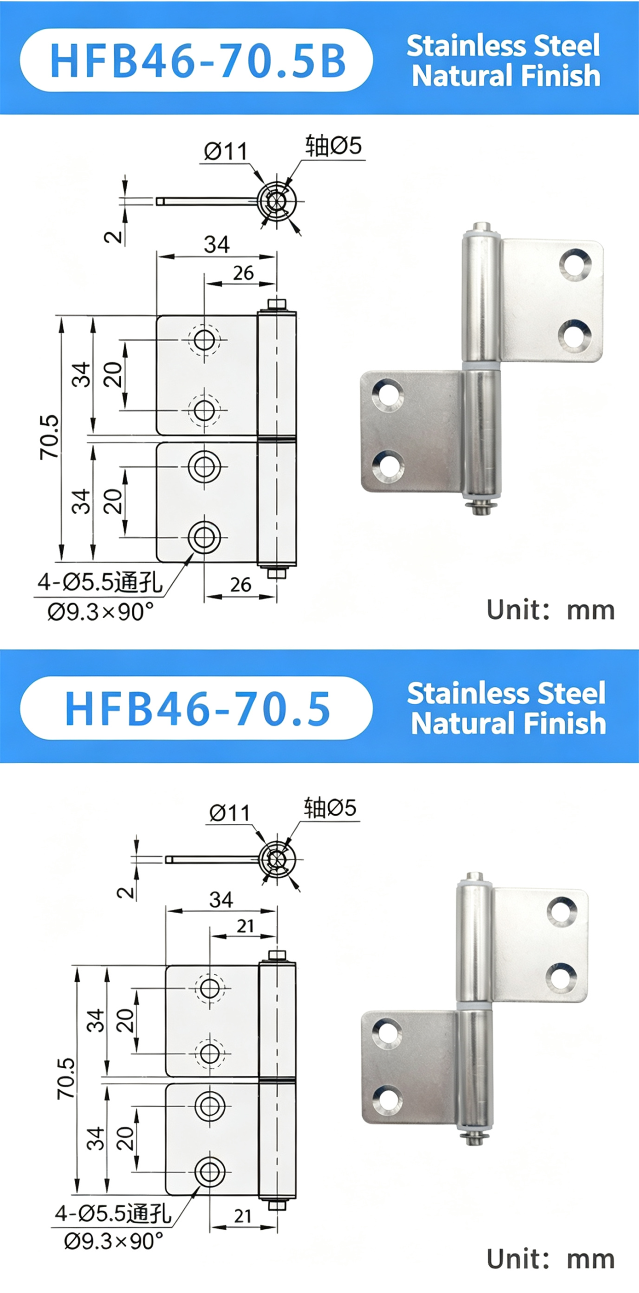 Stainless Steel Flag Hinge – Detachable Lift-Off Design, Left/Right Pair, Corrosion Resistant for Industrial Cabinets and Electrical Boxes - Image 6