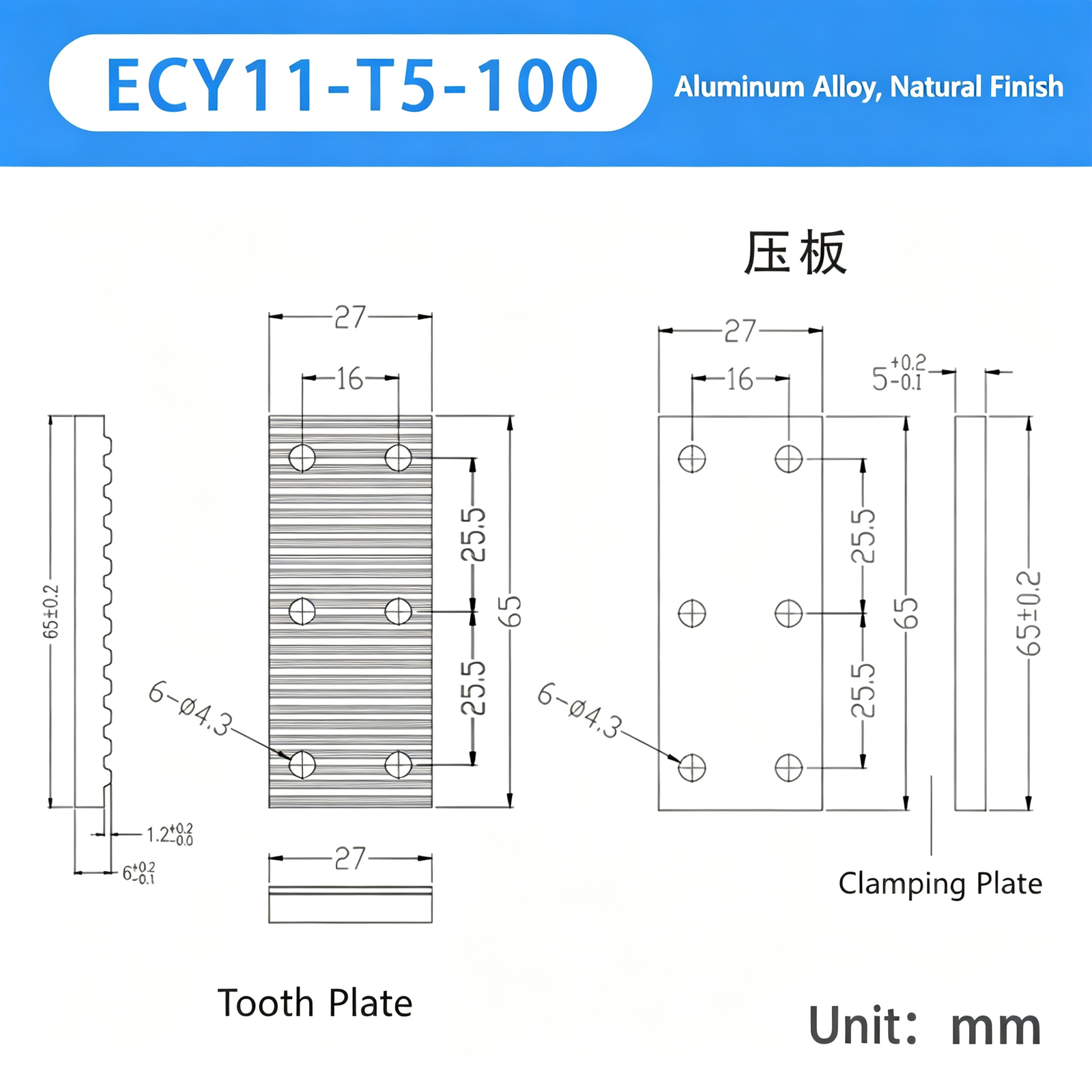 Aluminum Alloy Timing Belt Tooth Plate / Press Plate – Toothed Clamping Plate for Securing Timing Belts in Automation and Linear Motion Systems - Image 27
