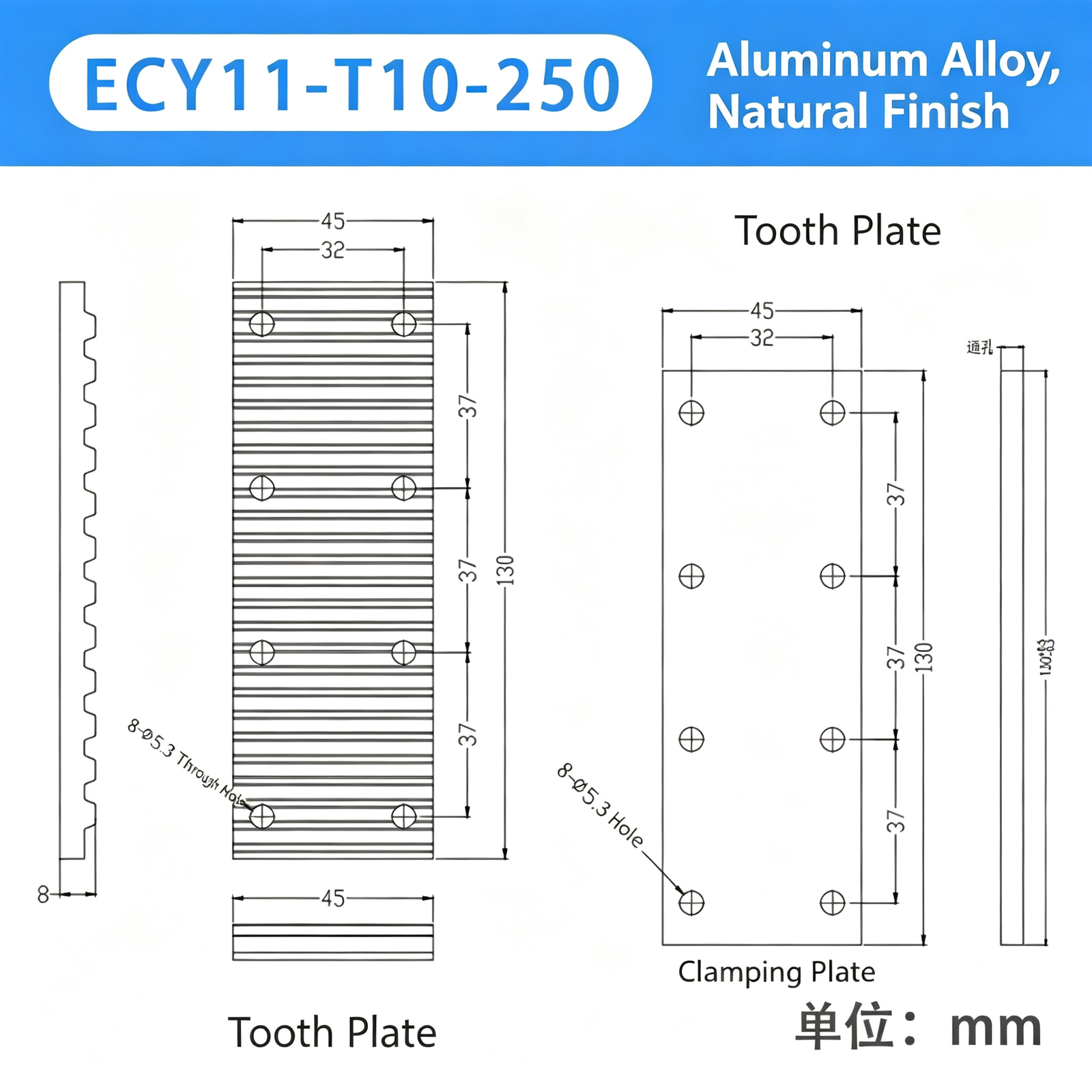 Aluminum Alloy Timing Belt Tooth Plate / Press Plate – Toothed Clamping Plate for Securing Timing Belts in Automation and Linear Motion Systems - Image 33