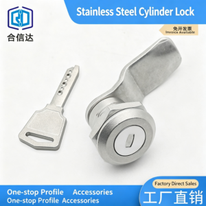Stainless Steel Cylinder Cam Lock with Key – Key-Operated Rotating Cylinder Lock for Cabinets, Lockers, Mailboxes and Equipment Enclosures